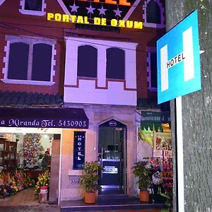 Hotel Portal De Oxum ***